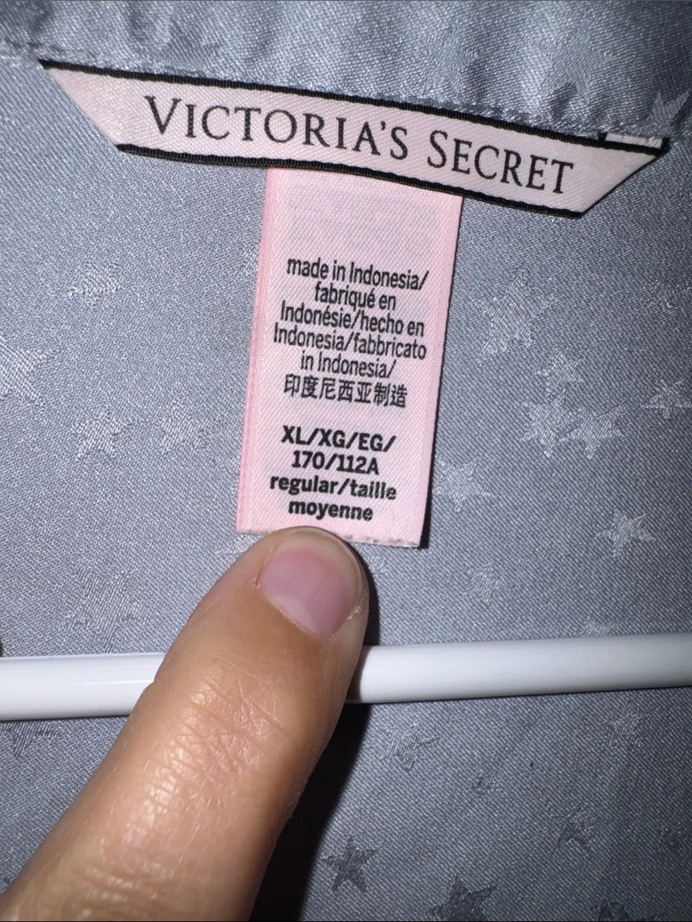 Victoria's Secret Pale Gray Satin Pajama Set with Black Trim